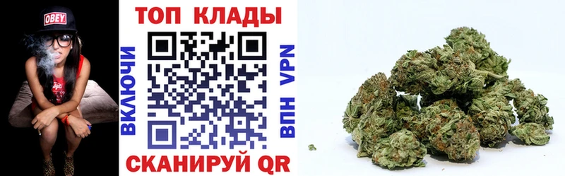 Хочу наркоту Тогучин Каннабис  Меф  Героин  Псилоцибиновые грибы  ГАШ  Cocaine 