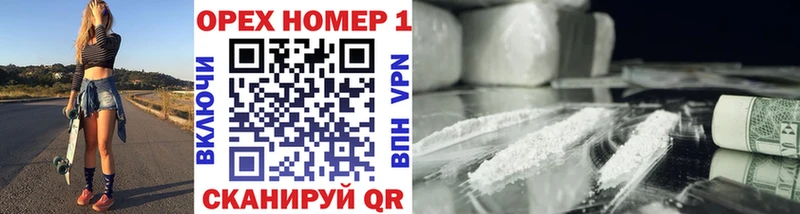 COCAIN Боливия  Тогучин 