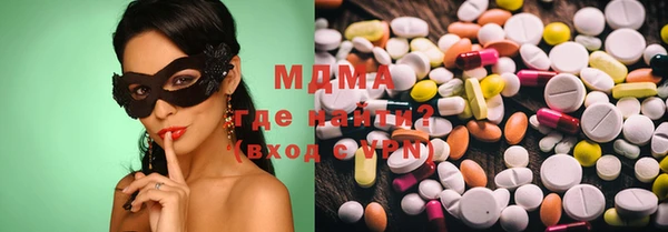 прущая мука Белоозёрский
