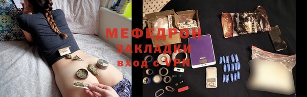 прущая мука Белоозёрский