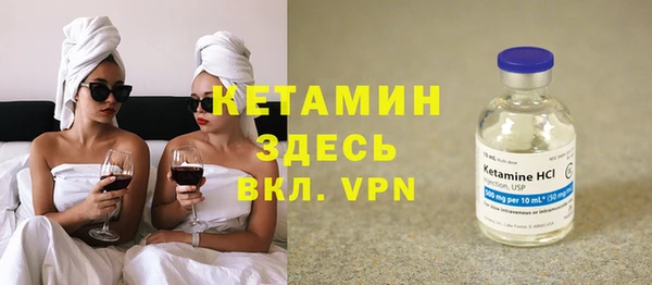 прущая мука Белоозёрский