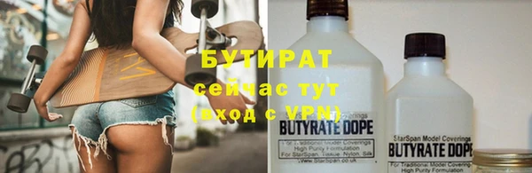 прущая мука Белоозёрский