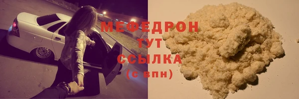 спиды Беломорск