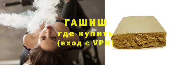 прущая мука Белоозёрский