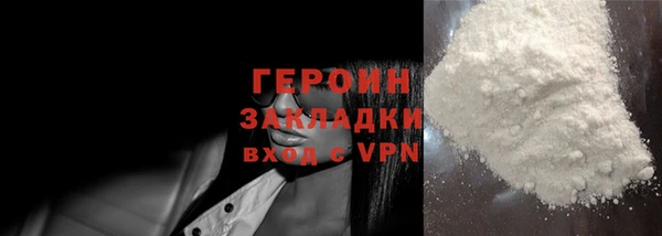спиды Беломорск