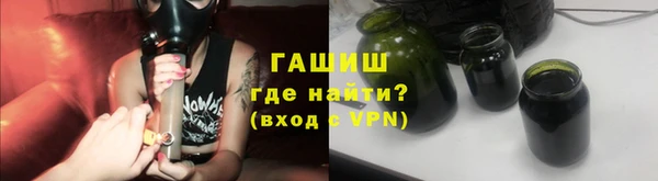 скорость mdpv Белокуриха