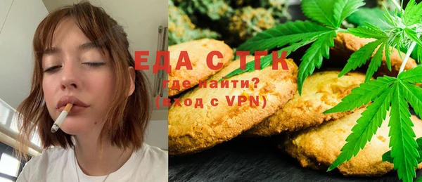 спиды Беломорск
