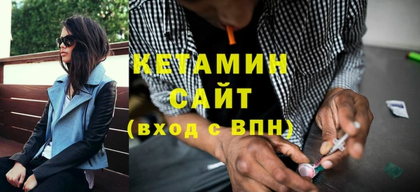 спиды Беломорск