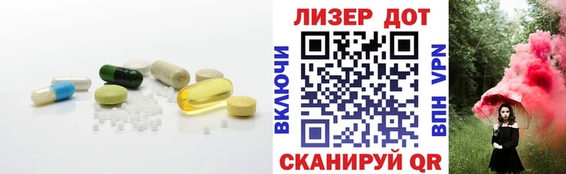ЛСД экстази ecstasy  mega ССЫЛКА  Тогучин 