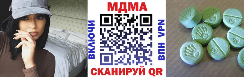 мега tor где продают Тогучин МДМА VHQ